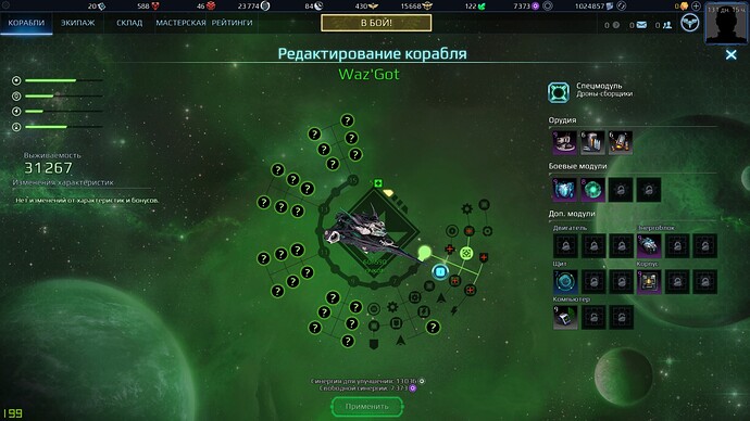 screenshot-170707-223716.jpg.08a1788461c843baff68ff6ba84104ef.jpg
