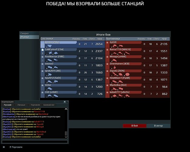 screenshot-181214-010502.jpg.dddf9056dce39b5d1729cc5254733dfa.jpg