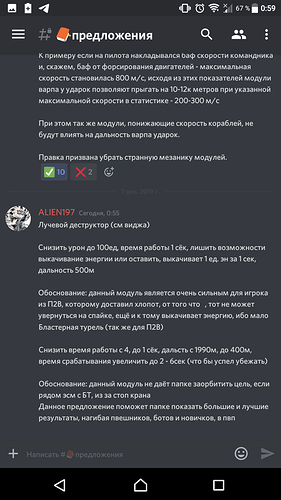 Screenshot_20191207-005955.png.001516281dbb98de6dac762c9e764994.png