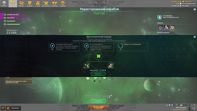 screenshot-170428-071756.jpg.a3d6f581fe4d8695c7d5b746853a6749.jpg