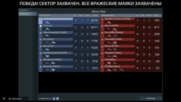 screenshot-200220-201248.jpg.fcfda621144da7b86c51ac0bba1d2e61.jpg