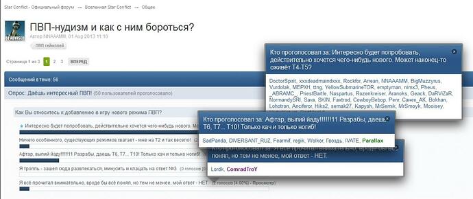 post-1080973-0-33761500-1376395471.jpg