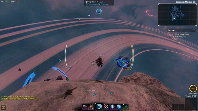 screenshot-160804-173742.jpg.a96e6650aa4160d6cafe646743f6cdf5.jpg