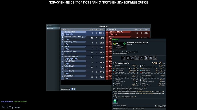 screenshot-171127-182415.jpg.751495ed476c26ef215fb602f842739c.jpg