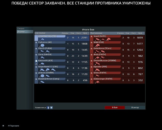 screenshot-180725-022340.jpg.551ae5bf791bab3a5cbf2ea9f2b7683a.jpg