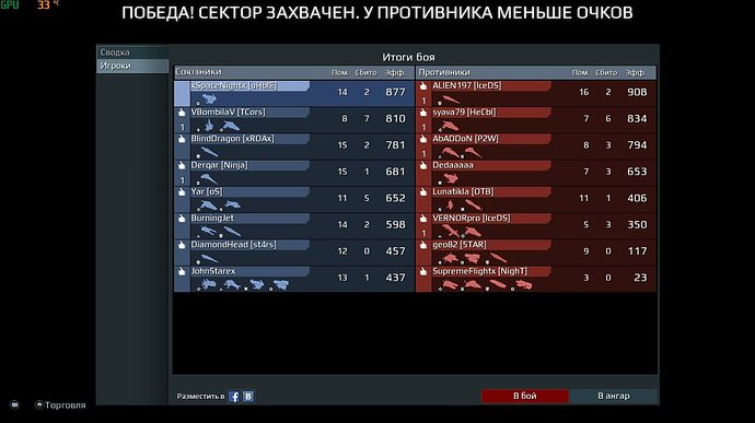 screenshot-181215-164016.jpg.83fc86f4b2d55ab1c138113fd99cd1f7.jpg