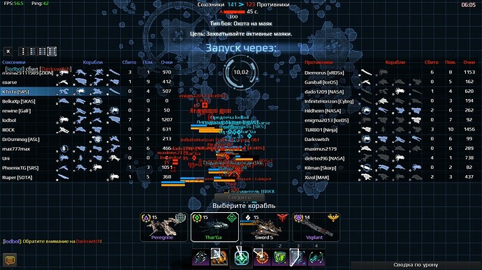screenshot-170215-142147.jpg.2cb19e4b336e0f2abe3f1b8118073779.jpg