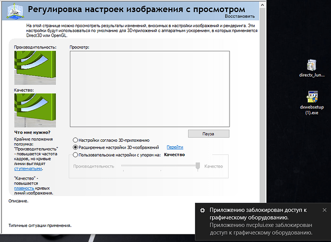 58b558038ae56_.png.73c2731214d4d92079fec59059c0e6c7.png