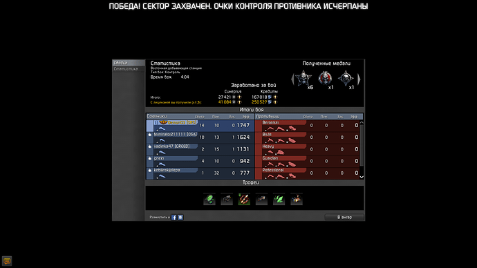 post-1081230-0-90501600-1455404199.png