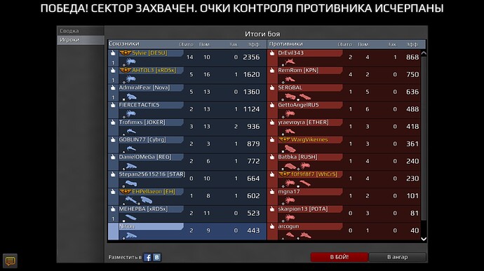 screenshot-170217-170640.jpg.d8230bbbfda7b32ed98db7ac709cc23a.jpg