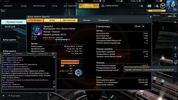 screenshot-190804-203850.jpg.380eb36fb4637aad07c2094f246067e2.jpg