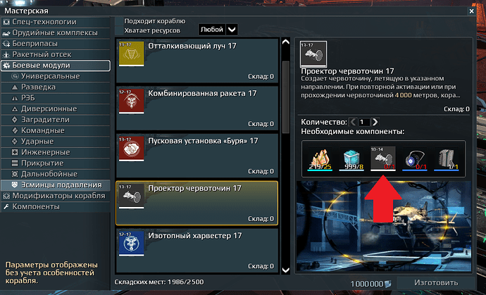 screenshot-180317-104027.png.33867f7ba52b8772245ebb74b4d2f8e6.png