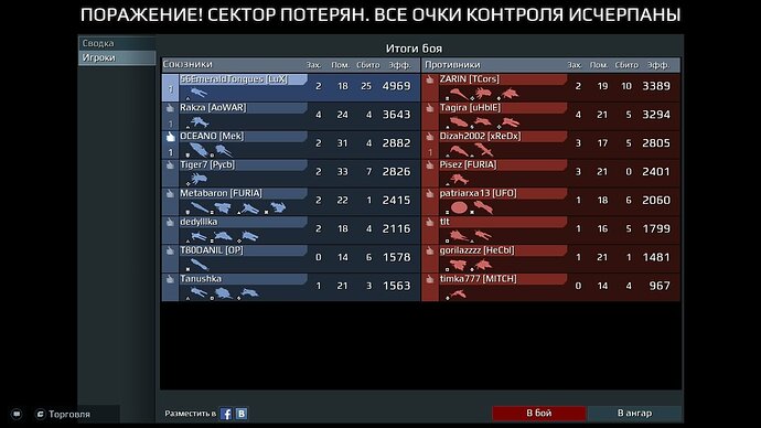screenshot-200217-171137.jpg.588b50485fc50ef34428da4df08377a3.jpg