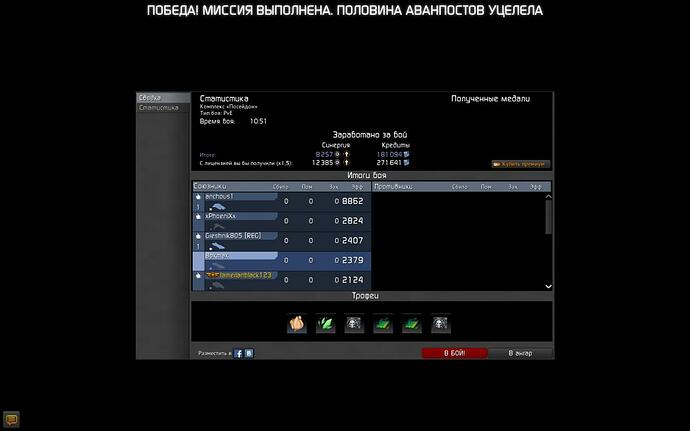 post-1111835-0-16835800-1454086002.jpg