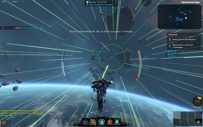 screenshot-170511-075401.jpg.47ed0eb95a12b85460a3111bcda04044.jpg
