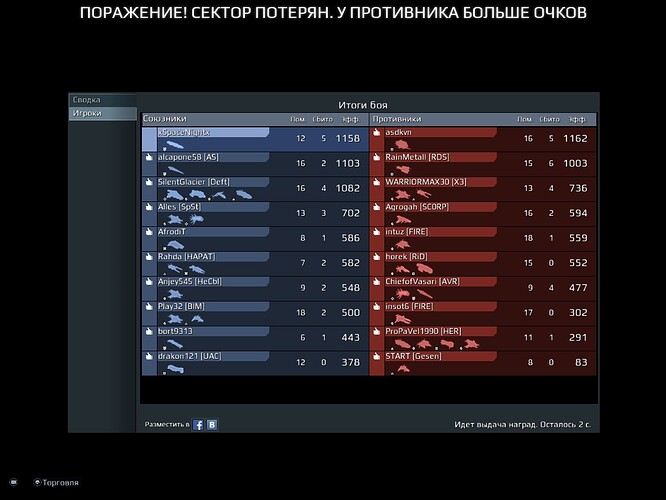 screenshot-180414-130116.jpg.66d6f1e227583e8494e6b1e2b4ad3da7.jpg