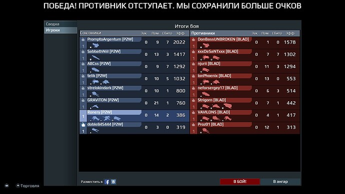 screenshot-180130-192902.jpg.fdef19c3a2a836190b3de365d896fd7a.jpg