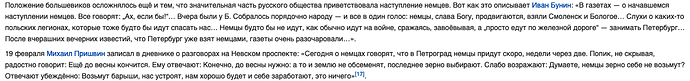 image.png.bc1a2883ece3ef15919347155d45727a.png
