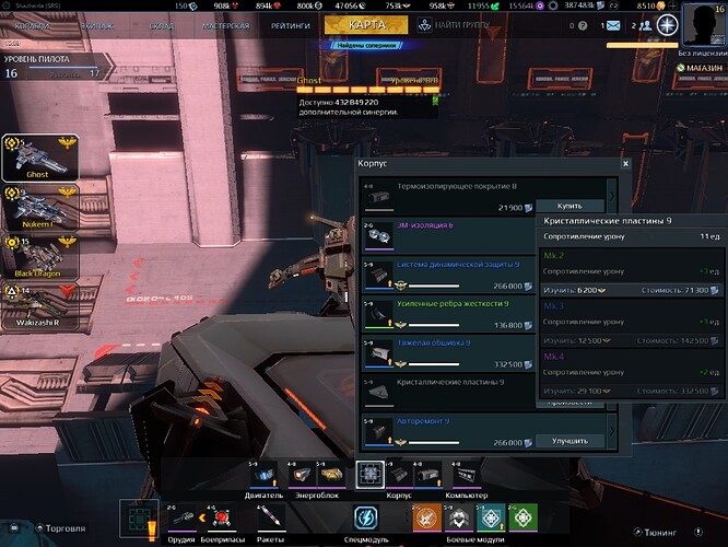 screenshot-180307-150910.jpg.40535a5419e4f2cabf3b4bd946e182e2.jpg
