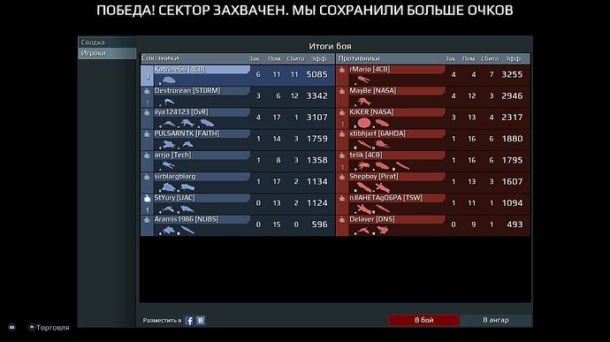 screenshot-180809-224305.jpg.31f8cf9ec770caeb66a93d27fd0fb883.jpg