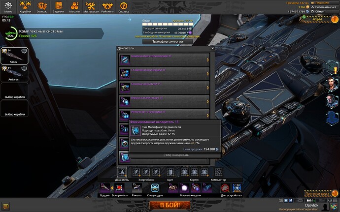 screenshot-161019-054303.jpg.25dfd0bd83d7c5c4f0371583320f1401.jpg