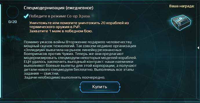Screenshot_1.png.9f3ab8497d53180bca2cab33948b8778.png