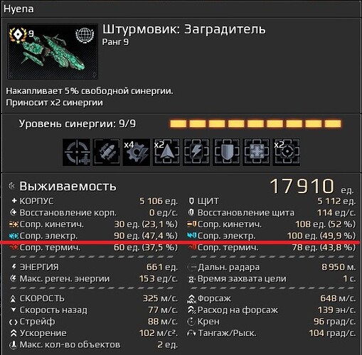 screenshot-161211-202140.jpg.5345ab713feb401bf6bfc9b4bd29c480.jpg