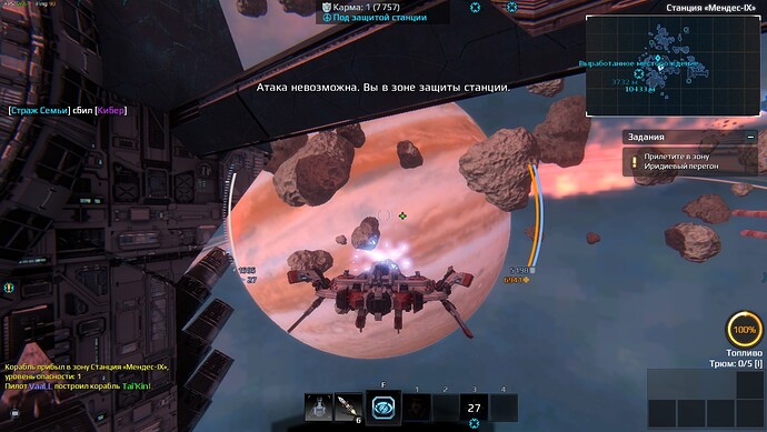 screenshot-180304-192254.jpg.3e30c23281ff1d43ffa5d88602100e6d.jpg