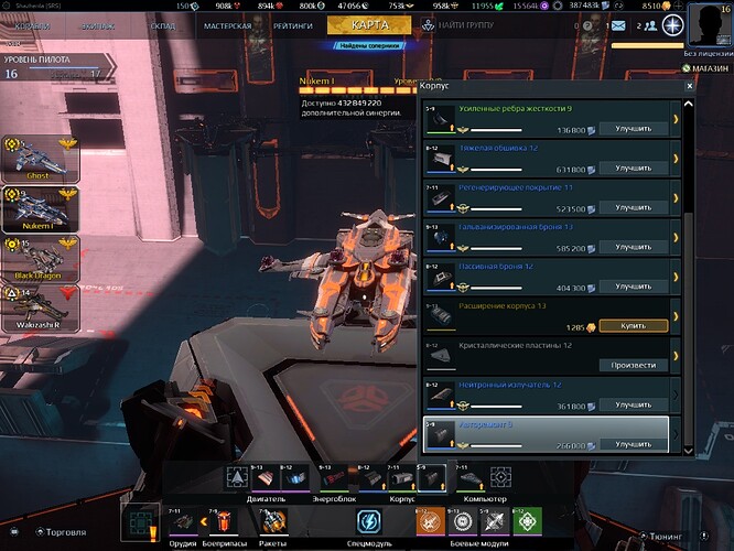 screenshot-180307-150837.jpg.b4455ab9a2249b71386c1c49dfbdf5f9.jpg