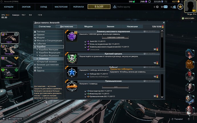 screenshot-171102-053034.jpg.af1fa6fd9e9cafb55c956b0edef8f161.jpg
