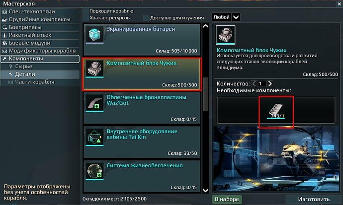 Screenshot_1.jpg.dec06dab1050d4a7163e5273efbe16f7.jpg