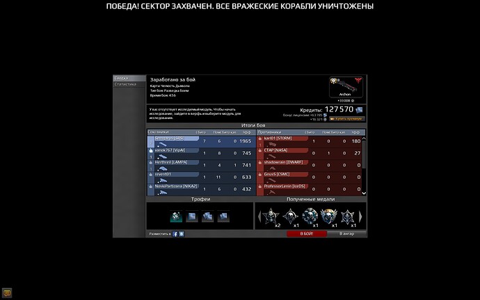 screenshot-161116-084745.jpg.f51831f6193b6bee70093d6a174d2bb7.jpg
