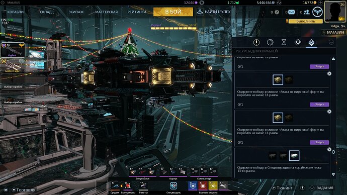 screenshot-190103-114729.jpg.a544e99f70d5444cc66d10b6cfb0d2db.jpg