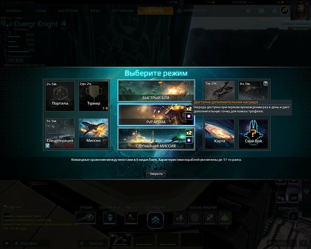 screenshot-200319-155428.jpg.6bc9bee814687b8fae71f63e86f24f28.jpg