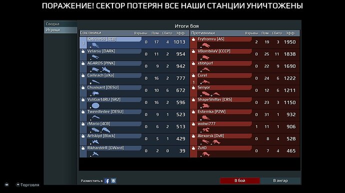 screenshot-180721-011810.jpg.10e6507ebb780afab7ebf774b217a68b.jpg