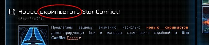 post-9118-0-77456100-1322474503.jpg