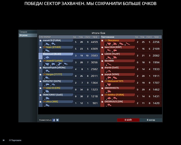 screenshot-171013-202311.jpg.8cdb5c55ce56480a28deff9007241bc0.jpg