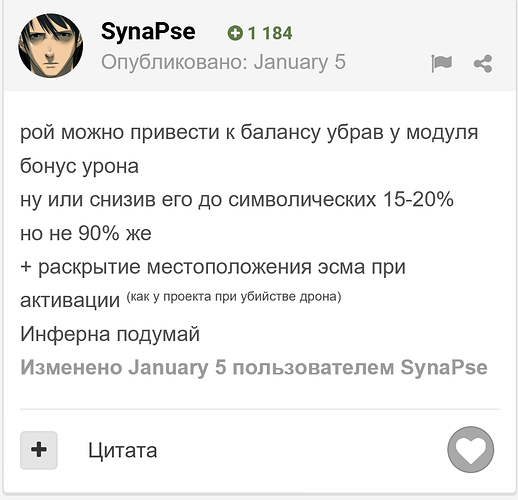 1112742578_wp_ss_20190113_0001(2).png.f8bd88e12eaaa23a23d5755bde2ba537.png