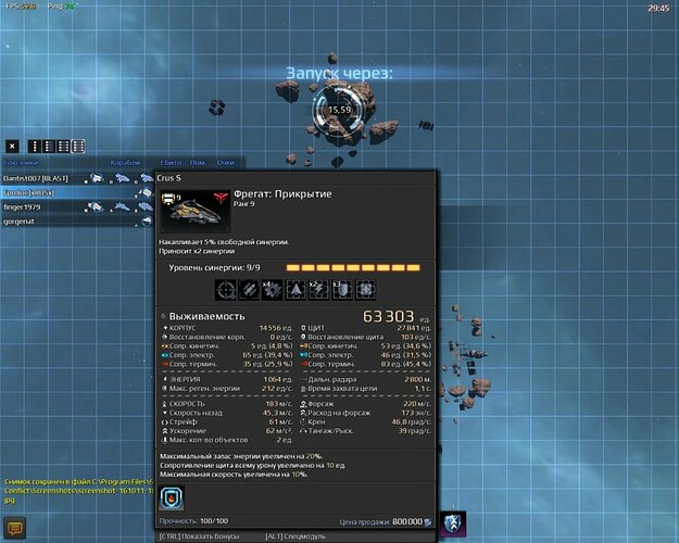 screenshot-161011-165936.thumb.jpg.1368fc4fe2d7491e75497eefb6db93d8.jpg.06bc0536ad507aeb0b162c74a115bcc8.jpg