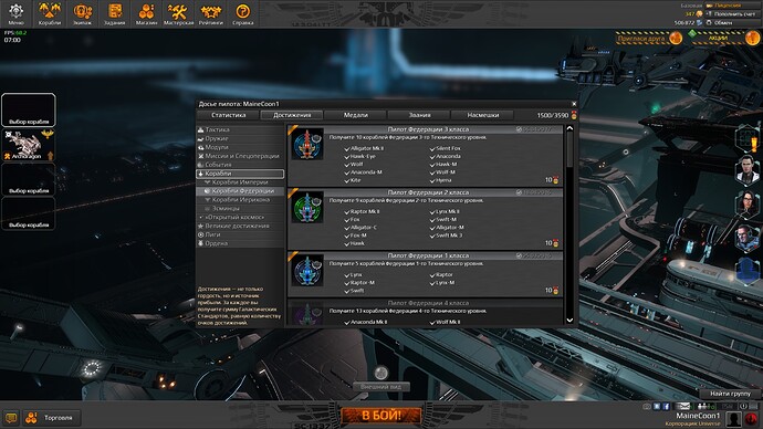 screenshot-170406-070057.jpg.6f9d8fde7b036f3a156c46250e99cfa7.jpg