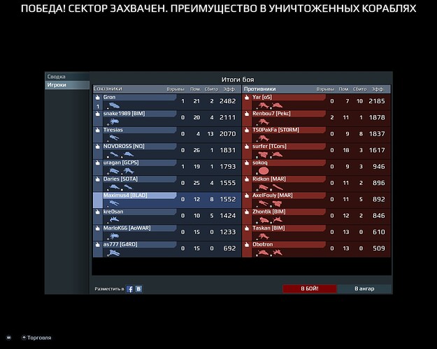 screenshot-180214-203106.jpg.4401eb282edaa3d5aab03e8bd527d09c.jpg