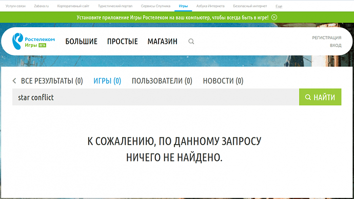 post-532328-0-40909300-1448521822.png