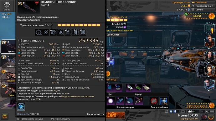 screenshot-161124-180637.jpg.adcd0faab733602c0510ab2e61236b5f.jpg