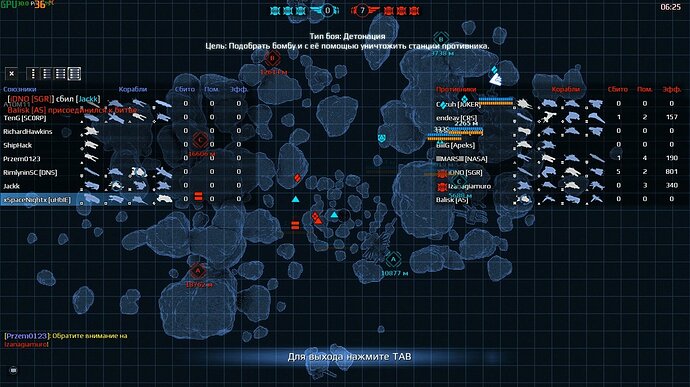 screenshot-181117-233451.jpg.2754728efacb1b39b1d7f5343901386f.jpg
