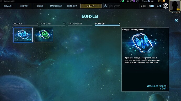 screenshot-171203-082538.jpg.b6ea60a740052781abc43b6be030ddd3.jpg