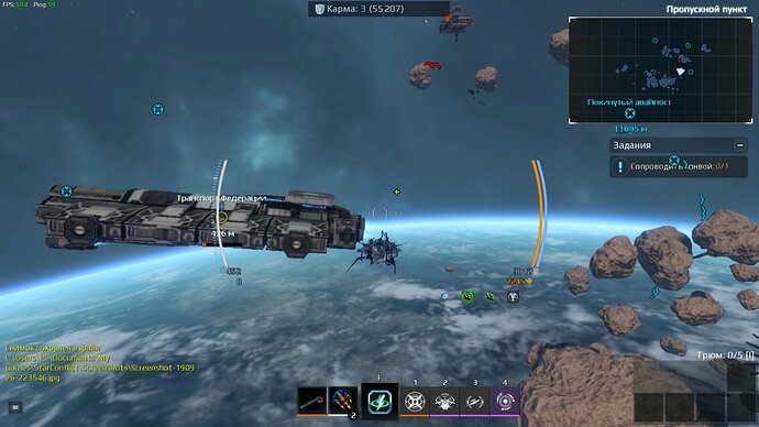 screenshot-190926-223550.jpg.0edddb36c9e0af9bb37d3ef710868b7d.jpg