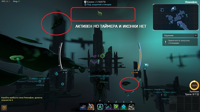 screenshot-170413-22542432423.jpg.12e8e92615fdc8d387a80e7a5f7b54dc.jpg