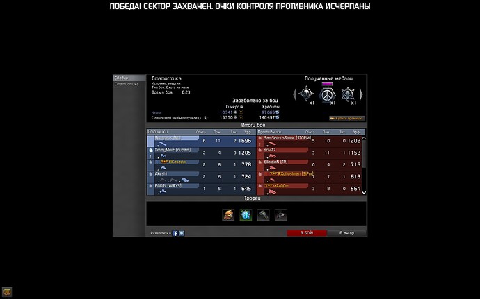 screenshot-160115-171119.jpg.1062962d216de23dec7f155149a85bb1.jpg