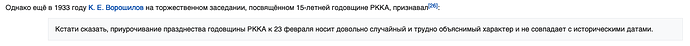 image.png.0db3275a418772971692c9c3fc49166f.png