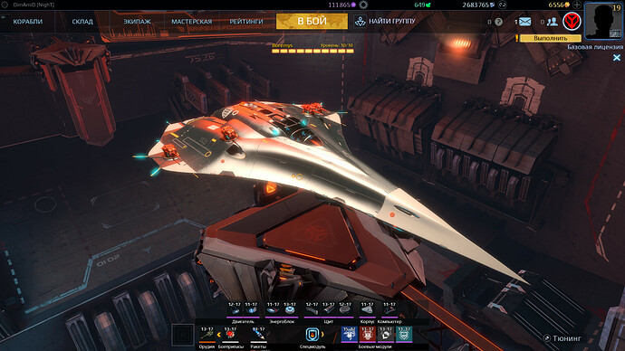 screenshot-181122-192428.png.87177e152004469c80afa9ff6502b407.jpg